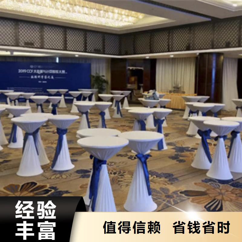 专业设备租赁与活动现场布置一站式服务指南 摄像及制作福利不可错过