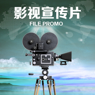 太原影像服务与礼仪风采 记录每一个精彩瞬间